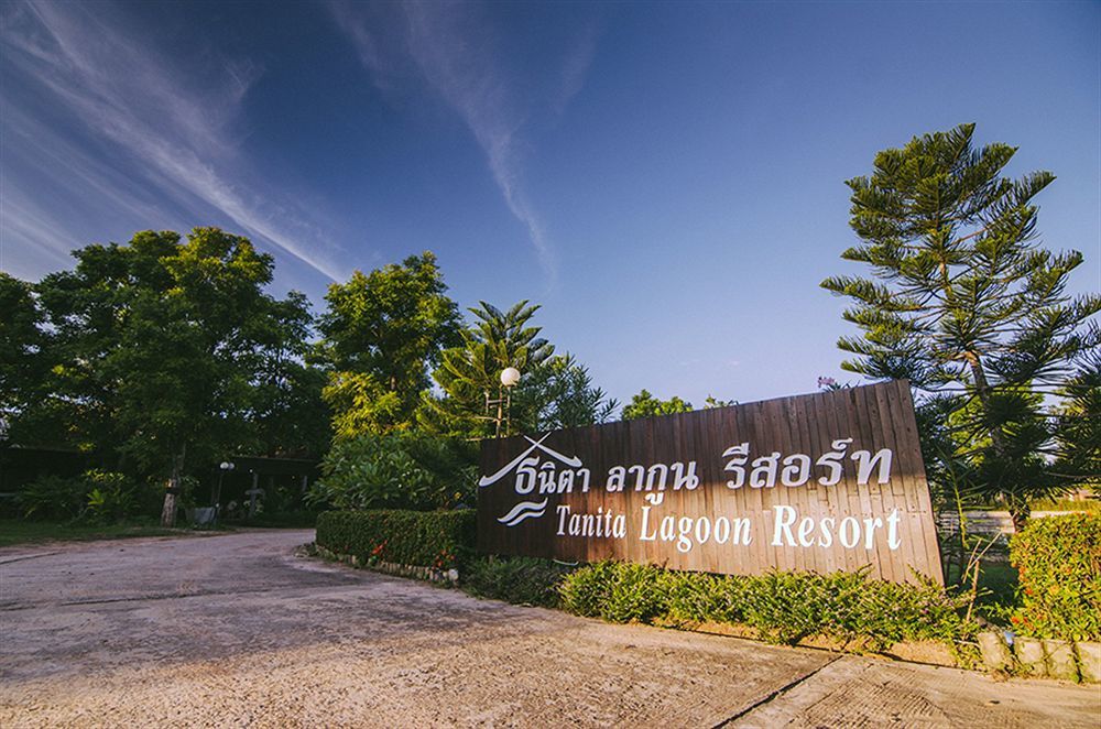 Tanita Lagoon Resort Udon Thani Ngoại thất bức ảnh